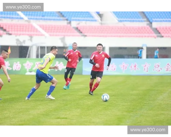 河南业余足球联赛助推全民健身热潮展现中原足球激情与城市活力